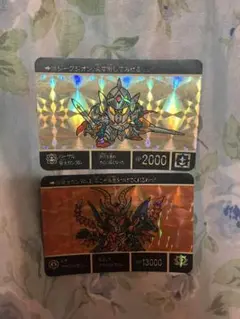 光の騎士 トレーディングカードセット　1990年　ネオブラック　バーサル騎士