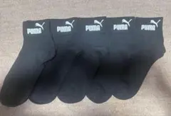 ④PUMA プーマ　23〜25cm 靴下　お得　ソックス　キッズ　女の子