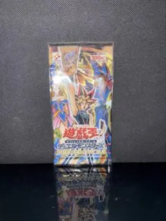 2026年最新】遊戯王 PREMIUM PACK4 未開封の人気アイテム - メルカリ
