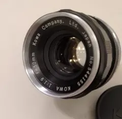 【完動品】KOWA SETR 50mm f1.9 単焦点レンズ Kowa SE 50mm F1.9 でぶらり : 写真機持って街歩き