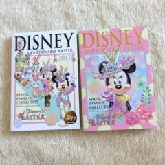 未使用　ディズニーシー　ファッショナブルイースター　メモ帳　2冊セット　2017