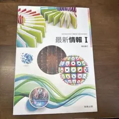 Item thumbnail for item c4edc169-828f-4aa2-8b7e-9bd85e409878