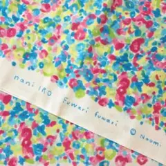 naniIRO Fuwari fuwari 1.5m ガーゼ Naomi Ito