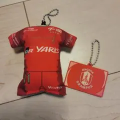 名古屋グランパス 山岸選手 ユニフォームキーホルダー　おまけ付き