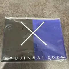 氣志團×ドラゴンズ　コラボ手ぬぐい