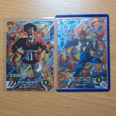 ドラゴンボールスーパーダイバーズ　SDV4-PUR2　ベジータ　おまけ付き