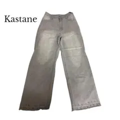 Kastane ジーンズ デニム パンツ グレー