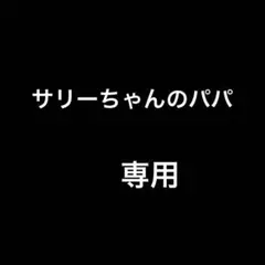 ケンタッキーフライドチキン 木製画鋲5個セットのサムネイル