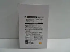 【未開封】 葬送のフリーレン Coreful フェルン タイクレ限定ver.