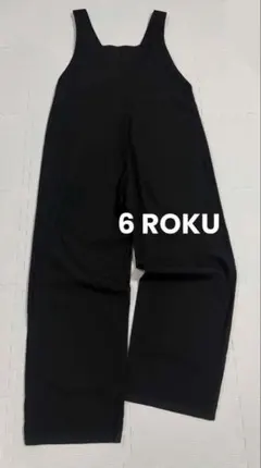 ユナイテッドアローズ　6 ROKU コットンソメオールインワン　黒　38のサムネイル