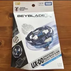 T*t様 ベイブレードX UX-00 サムライセイバー 5-60K サムライブル