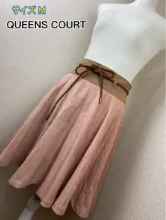美品☆ QUEENS COURT スカート M