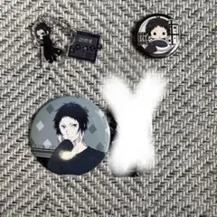 文豪ストレイドッグス 芥川龍之介 アクリルキーホルダー 缶バッジ
