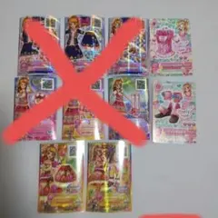大空あかりDreamy Crownコーデ 9枚