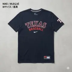 NFL】ダラスカウボーイズ ⭐︎ トニー・ロモ ゲームシャツ XL ネイビー
