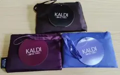 KALDI オリジナルエコバッグ 2色＆保冷バッグ1色　3点セットのサムネイル