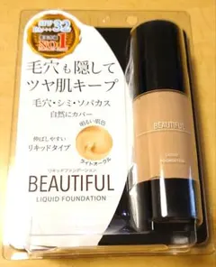 BEAUTIFUL リキッドファンデーション ライトオークルのサムネイル