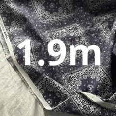 Item thumbnail for item a52da3fe-3d70-4279-8f21-9e5c1153a816