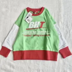 【新品】マーキーズ　別注　ボクハタノシイ　トレーナー　スウェット　裏毛　110