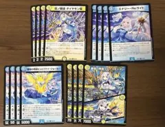 にじさんじ デュエルマスターズ ノーマルまとめ リゼ・ヘルエスタ