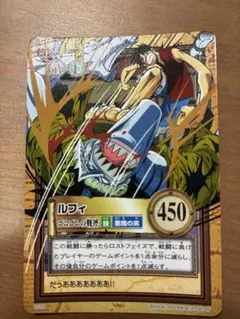 【 鑑定品 PSA9 】　美品　最安値　世界3枚　ルフィ　ゴムゴムのスクリュー ルフィ ゴムゴムのスクリュー 《C365》 - メルカリ