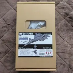 Item thumbnail for item 7ed91377-1ce0-4c79-bb24-365871f10ffb