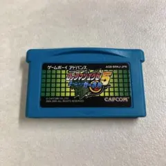 ロックマンエグゼ5 カーネル ゲームボーイアドバンス