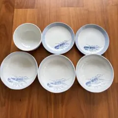 片岡鶴太郎 デザイン皿 6枚セット　3種 小皿 お椀 伊勢海老柄 陶器