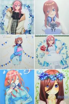 五等分の花嫁 中野三玖 タペストリー まとめ売り