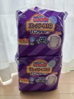 グーンスーパービッグ14×2袋