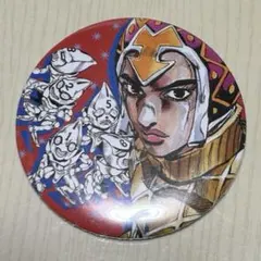 Item thumbnail for item e93664b7-b04b-4dc3-bbb8-b3b7c465f0c1