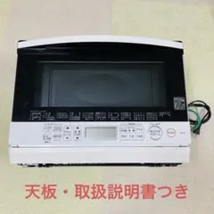 2026年最新】東芝 オーブンレンジ er td70の人気アイテム - メルカリ