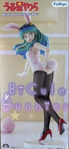 うる星やつら BiCute Bunnies Figure ラム - メルカリ