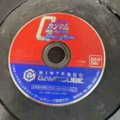 機動戦士ガンダム ガンダムvs zガンダム ゲームキューブ　起動確認済み