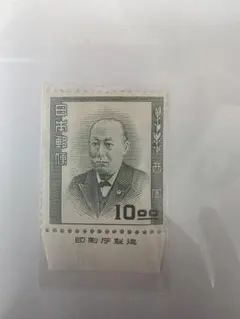 Item thumbnail for item 1ab5042e-96ca-4453-a75c-f8b301d4a56a