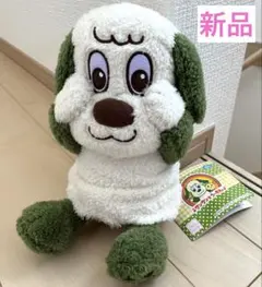 【新品】いないいないばあっ！　ワンワンとうーたん　ワンワンのMぬいぐるみ