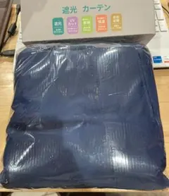 新品 未使用 遮光カーテン 幅100丈80 ネイビー 2枚セット