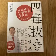 Item thumbnail for item f82a4319-8017-4f97-ac95-d7b141c98a5b