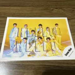 Snow Man 集合 公式写真