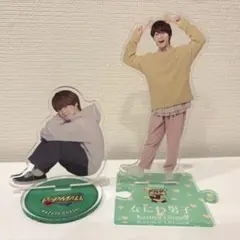 なにわ男子　大橋和也　アクスタ