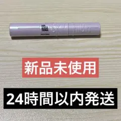 Item thumbnail for item 44e4ff82-bd8e-4a9d-8f18-f164df3ff42c