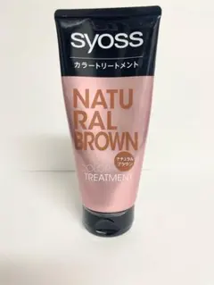 サイオス カラートリートメント ナチュラルブラウン 使用品のサムネイル