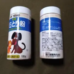 [미사용 상품] GENDAI 강아지 벼룩 제거제 피레트론 파우더 2병