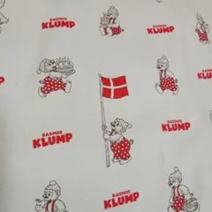 Rasmus Klump 生地 総柄