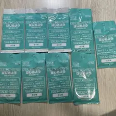 ポケモンカードゲーム はじめようキャンペーン 7パック プロモ 未開封