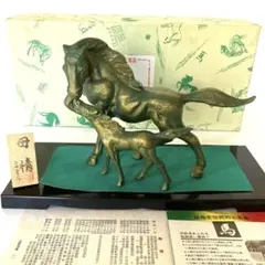2025年最新】銅 馬 置物の人気アイテム - メルカリ