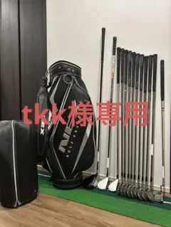 テーラーメイド　タイトリスト　 メンズ　ゴルフクラブセット Titleist タイトリスト メンズ ゴルフセット クラブ セット