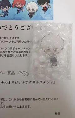 2025年最新】ブルーロック 当選アクリルスタンドの人気アイテム