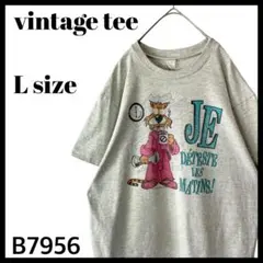 90s ヴィンテージ古着 キャラクターTシャツ シングルステッチ グレー L相当