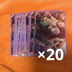 プロセカ 神代類 きらきらポストカード 特訓前 20枚